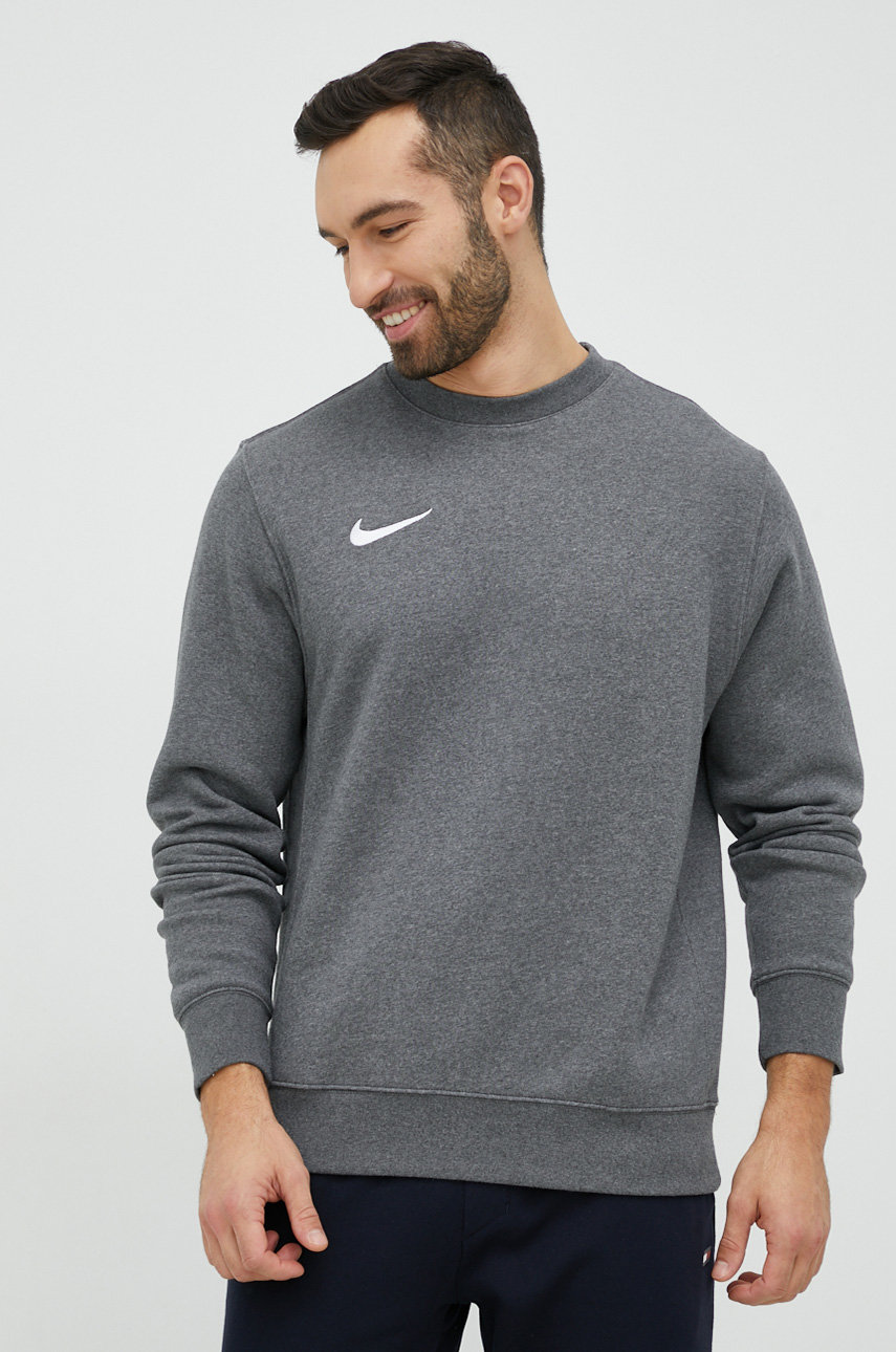 Кофта Nike мужская цвет серый однотонная | ANSWEAR.ua