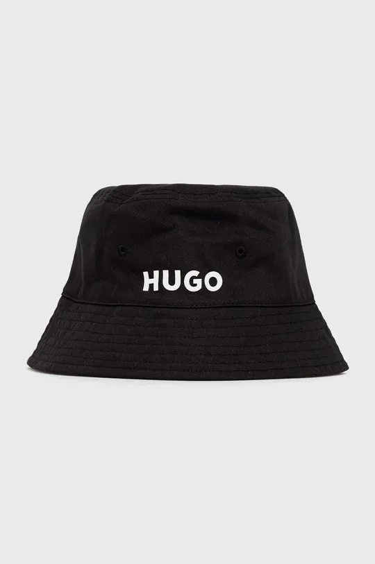 μαύρο Αναστρέψιμο βαμβακερό καπέλο HUGO Ανδρικά