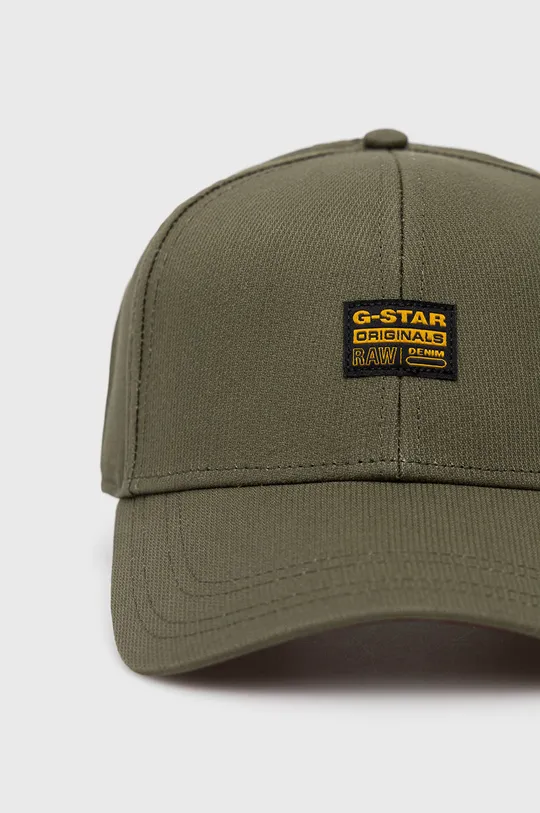Καπέλο G-Star Raw πράσινο