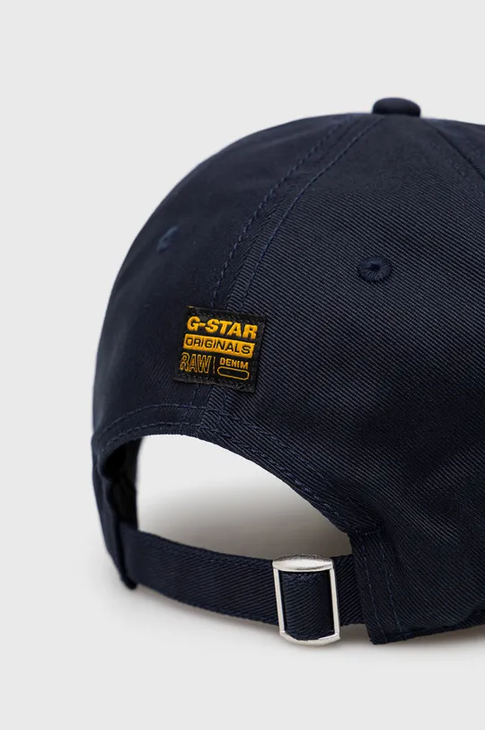 G-Star Raw czapka Materiał zasadniczy: 100 % Bawełna, Podszewka: 100 % Bawełna