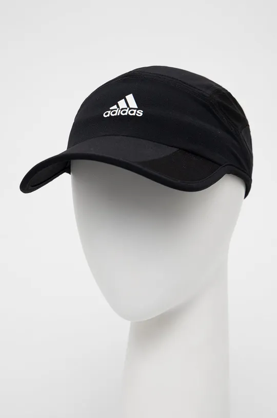 czarny adidas Performance czapka z daszkiem Supernova Unisex