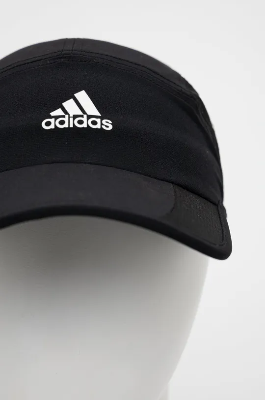 adidas Performance czapka z daszkiem Supernova czarny