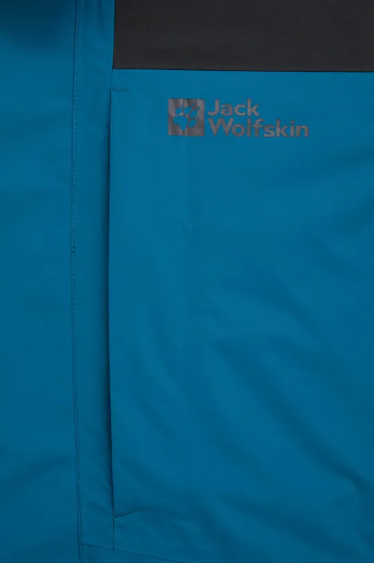 Куртка outdoor Jack Wolfskin Romberg 3in1 Чоловічий