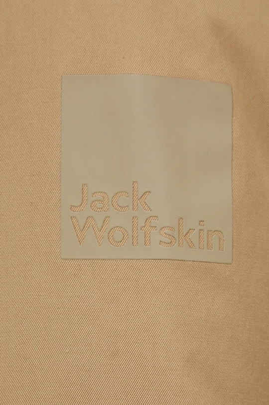 Пуховая куртка Jack Wolfskin