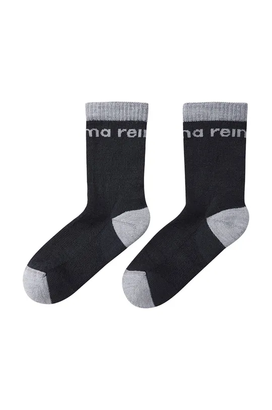 Παιδικές κάλτσες από μείγμα μαλλιού Reima σκούρο μπλε