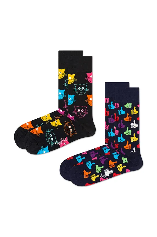 πολύχρωμο Κάλτσες Happy Socks 2-pack Ανδρικά