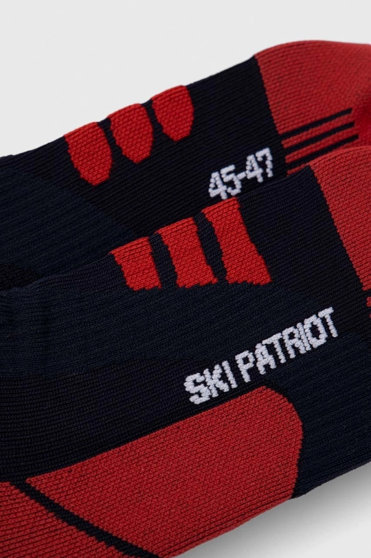 X-Socks skarpety narciarskie niebieski