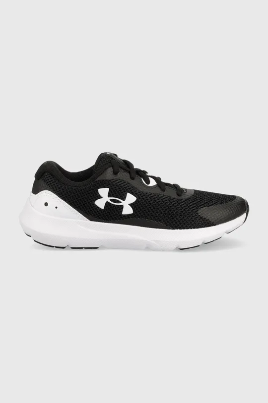 fekete Under Armour gyerek sportcipő Fiú