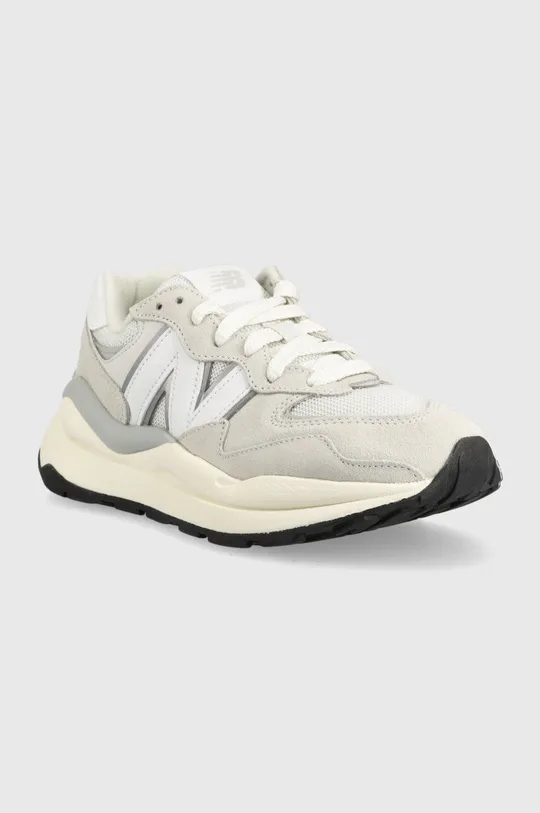 Tenisice New Balance siva