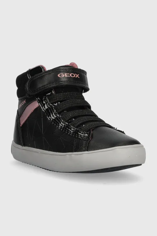 Παιδικά αθλητικά παπούτσια Geox μαύρο