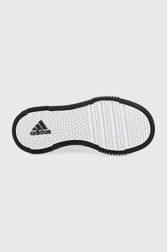 adidas gyerek sportcipő Gyerek