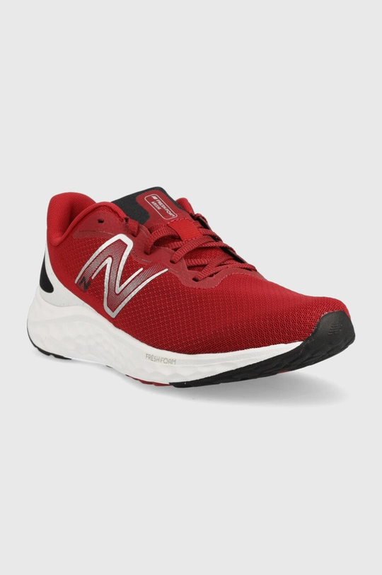 New Balance buty do biegania bordowy