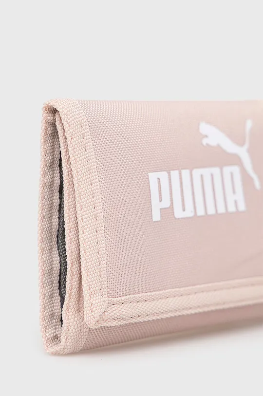 Puma portfel różowy