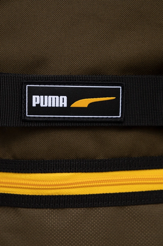 зелёный Рюкзак Puma