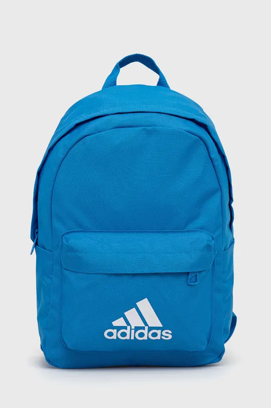 голубой Детский рюкзак adidas Performance Детский