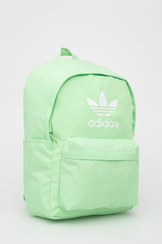 Рюкзак adidas Originals HK2623 зелений