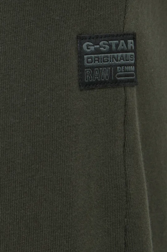 Bavlnený overal G-Star Raw Dámsky