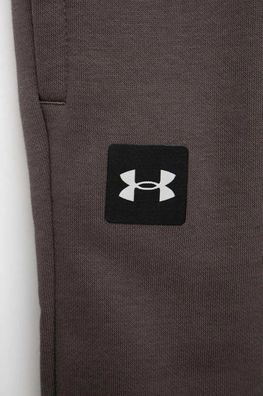 γκρί Παιδικό φούτερ Under Armour