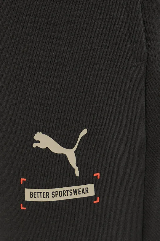 серый Хлопковые спортивные штаны Puma