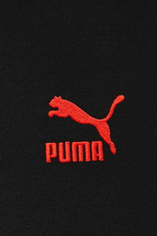 Παντελόνι φόρμας Puma X Dua Lipa Γυναικεία