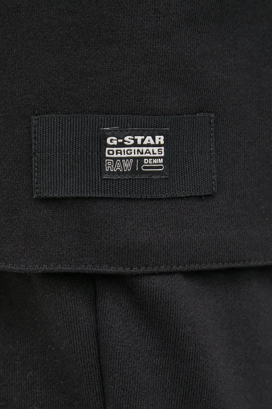 czarny G-Star Raw spodnie dresowe D21529.A613
