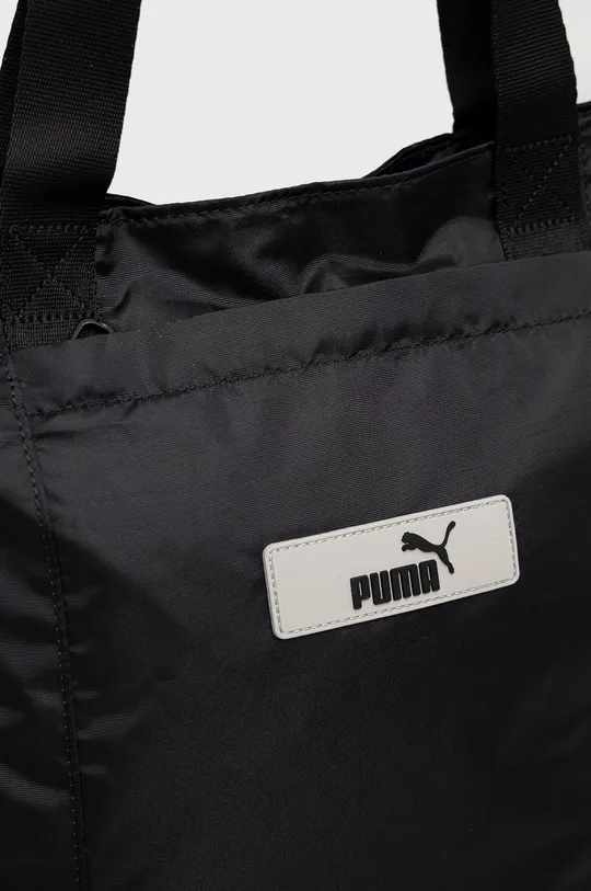 Τσάντα Puma  Κύριο υλικό: 100% Πολυεστέρας Φόδρα: 100% Πολυεστέρας