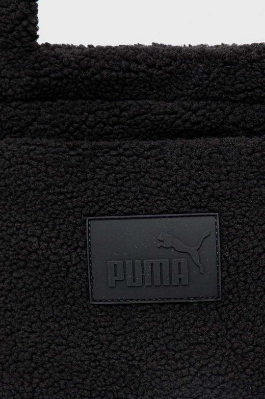 Puma torebka 100 % Poliester