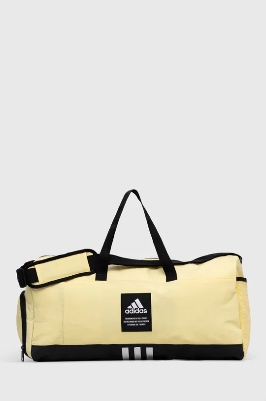 κίτρινο Αθλητική τσάντα adidas Performance Unisex