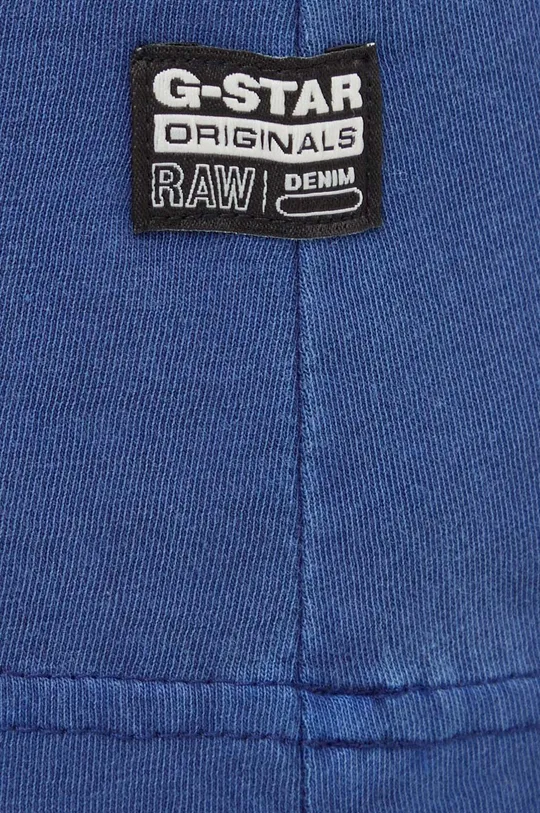 голубой Хлопковая футболка G-Star Raw