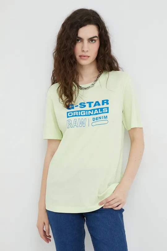 zelena Pamučna majica G-Star Raw Ženski