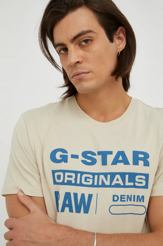 beżowy G-Star Raw t-shirt bawełniany Męski