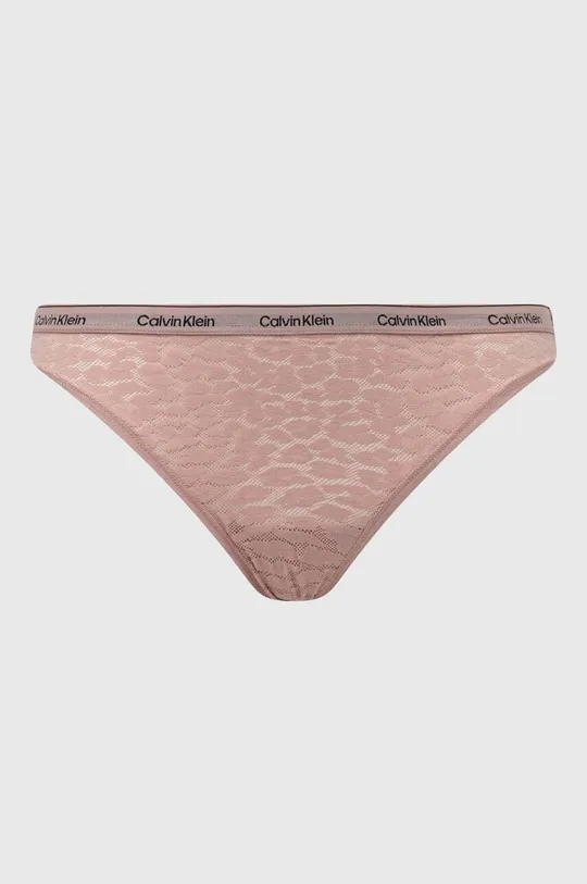 többszínű Calvin Klein Underwear bugyi 3 db