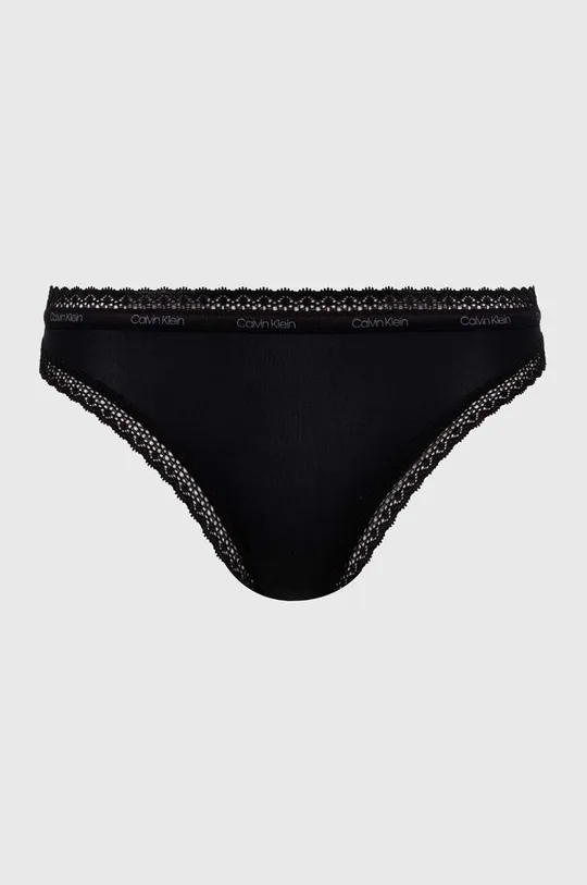šarena Gaćice Calvin Klein Underwear 3-pack