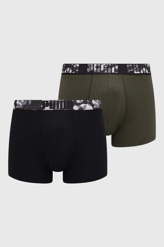 zöld Puma boxeralsó 2 db Férfi