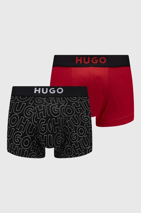 šarena Bokserice HUGO 2-pack Muški