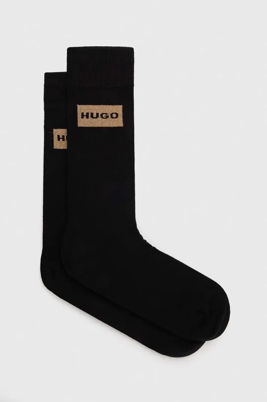 Боксери і шкарпетки HUGO чорний
