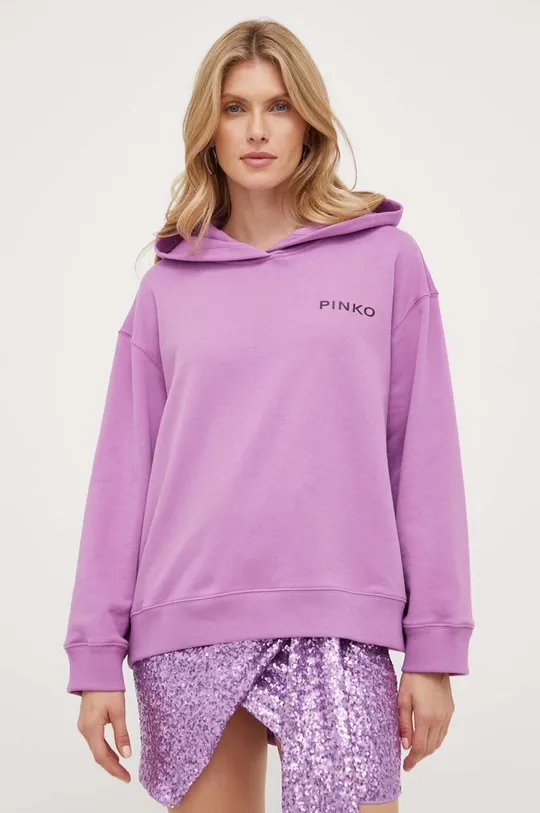 Бавовняна кофта Pinko фіолетовий