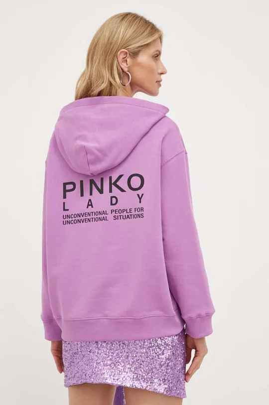 Хлопковая кофта Pinko  Основной материал: 100% Хлопок Подкладка: 97% Хлопок, 3% Эластан