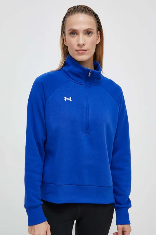 Кофта Under Armour голубой