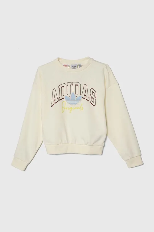 adidas Originals bluza dziecięca beżowy