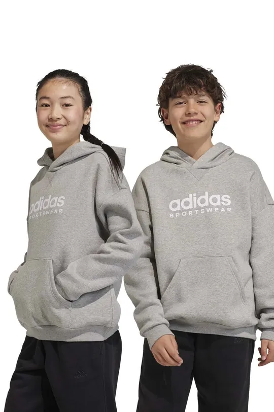 серый Детская кофта adidas Детский
