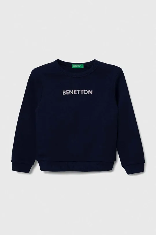 темно-синій Дитяча бавовняна кофта United Colors of Benetton Дитячий