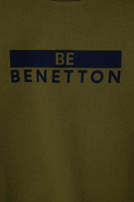 Детская кофта United Colors of Benetton Основной материал: 85% Хлопок, 15% Полиэстер Вставки: 96% Хлопок, 4% Эластан
