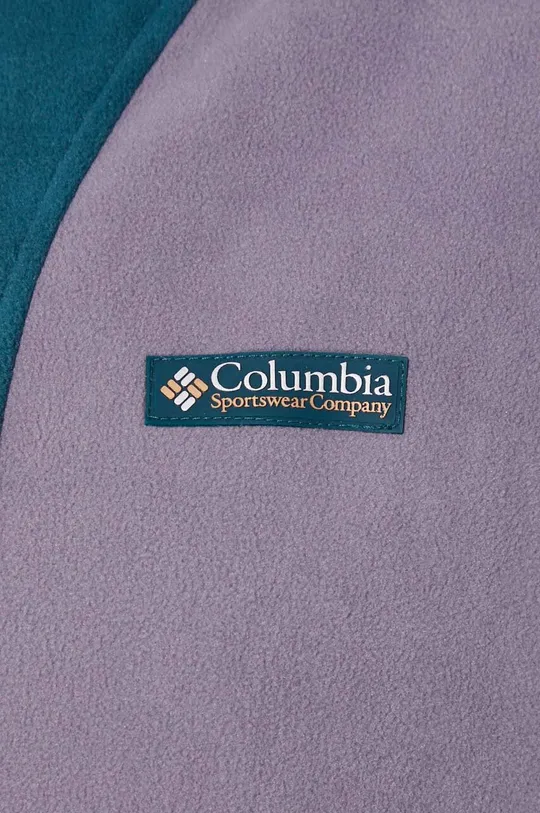 Columbia bluza polarowa M Backbowl FZ Fleece Res