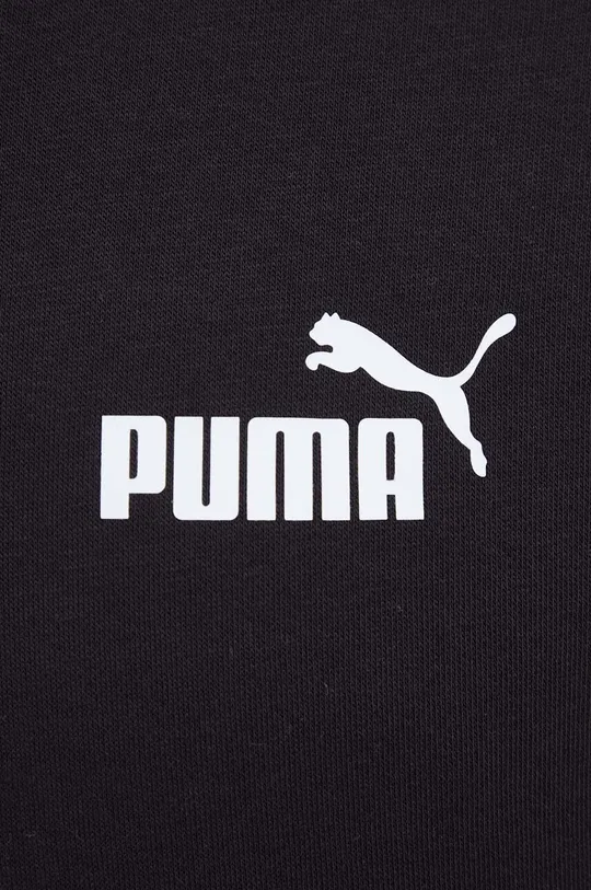 Кофта Puma Мужской