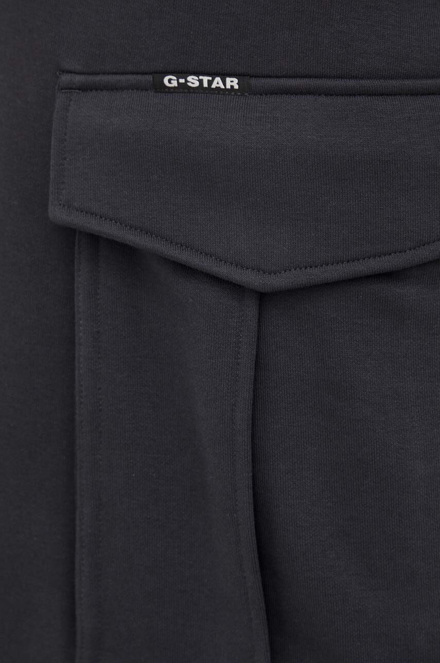 Кофта G-Star Raw чоловіча колір сірий однотонна | ANSWEAR.ua