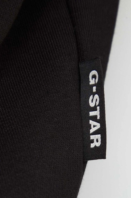 Кофта G-Star Raw