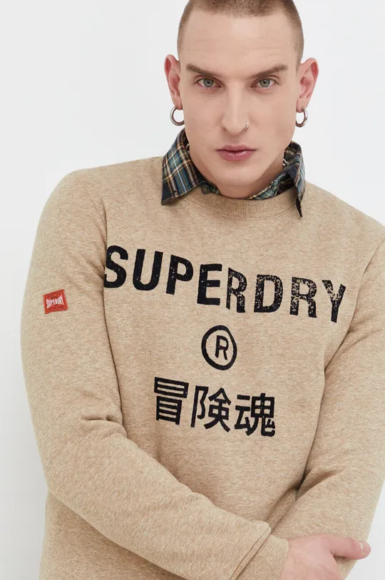 beżowy Superdry bluza