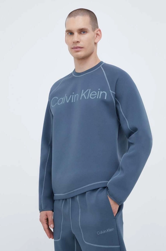 серый Кофта для тренинга Calvin Klein Performance Мужской