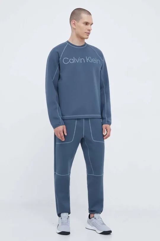 Тренувальна кофта Calvin Klein Performance сірий